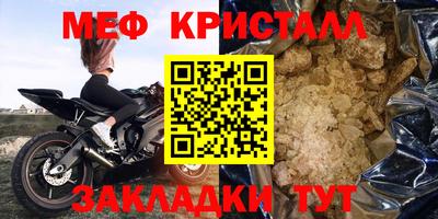 дмт Новодвинск