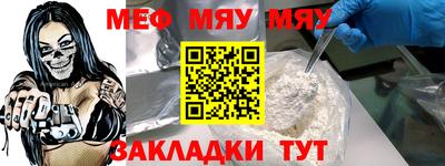 кокаин перу Новокубанск