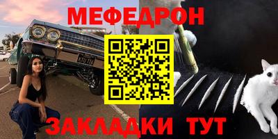 дмт Новодвинск