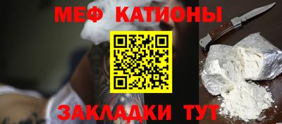 кокаин перу Новокубанск