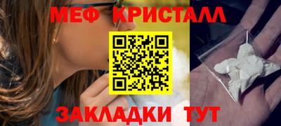 дмт Новодвинск