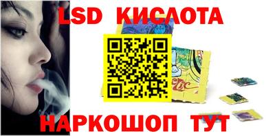 дмт Новодвинск