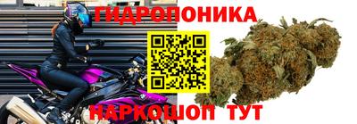 кокаин перу Новокубанск