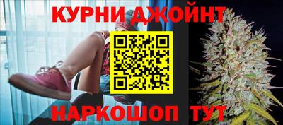 кокаин перу Новокубанск