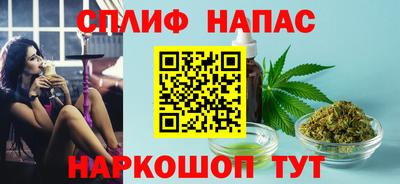 кокаин перу Новокубанск