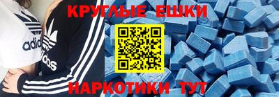 дмт Новодвинск