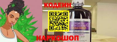 дмт Новодвинск