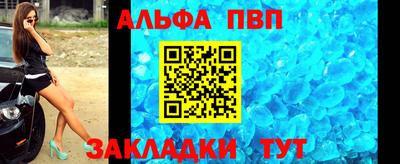 дмт Новодвинск
