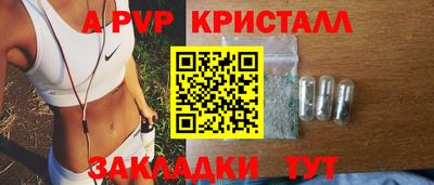 дмт Новодвинск