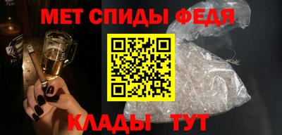 дмт Новодвинск
