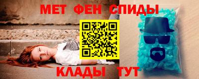 кокаин перу Новокубанск