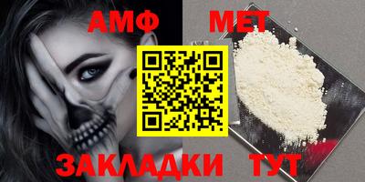 дмт Новодвинск