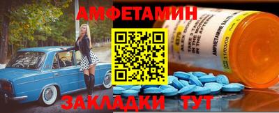 дмт Новодвинск