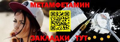 дмт Новодвинск