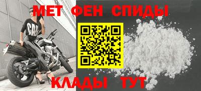 кокаин перу Новокубанск