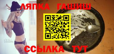 дмт Новодвинск