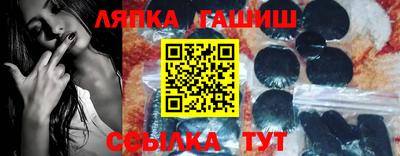 кокаин перу Новокубанск