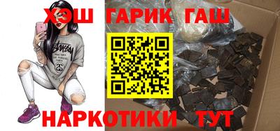 кокаин перу Новокубанск