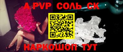 дмт Новодвинск