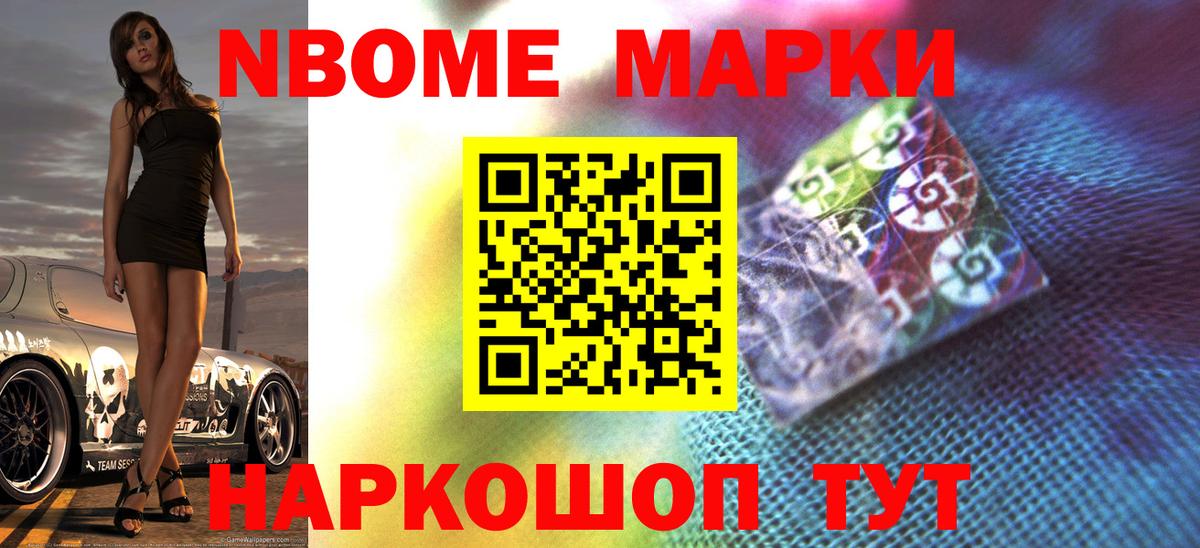 Лсд 25 экстази кислота Пугачёв